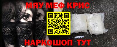 винт Кулебаки
