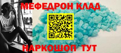 винт Кулебаки
