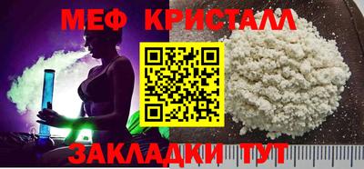 a pvp Кумертау