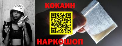 a pvp Кумертау