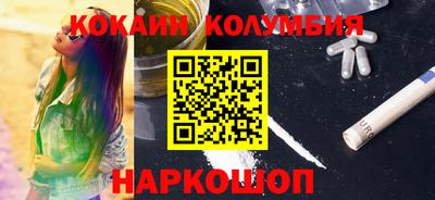 марки lsd Кунгур