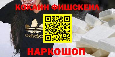 a pvp Кумертау