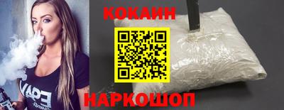 a pvp Кумертау