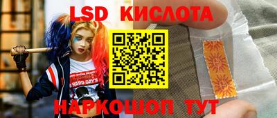 винт Кулебаки