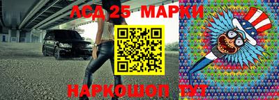 a pvp Кумертау