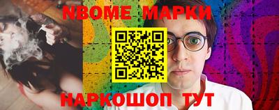 марки lsd Кунгур