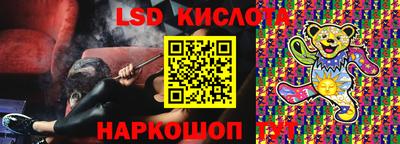 винт Кулебаки