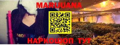 марки lsd Кунгур