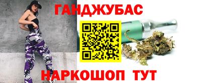 a pvp Кумертау