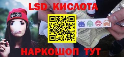 a pvp Кумертау