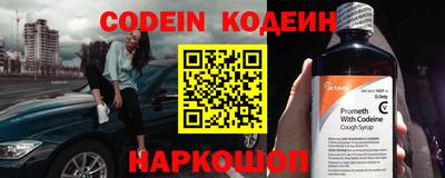a pvp Кумертау