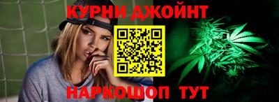 a pvp Кумертау