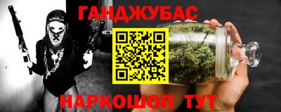 марки lsd Кунгур