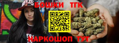 марки lsd Кунгур