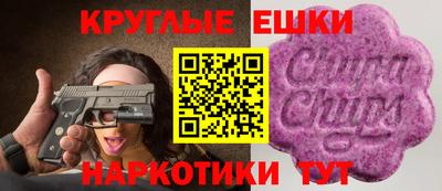 марки lsd Кунгур