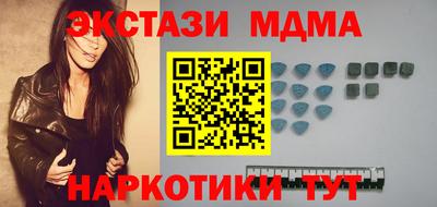 винт Кулебаки