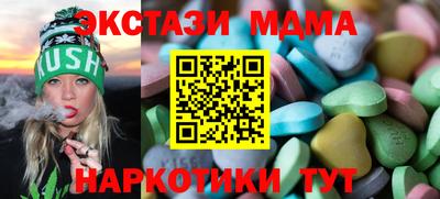 винт Кулебаки