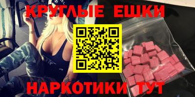 винт Кулебаки