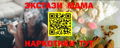 винт Кулебаки