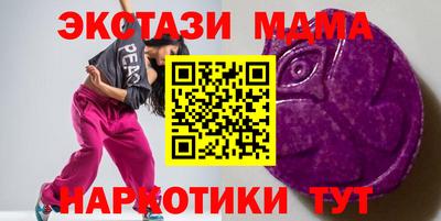 винт Кулебаки