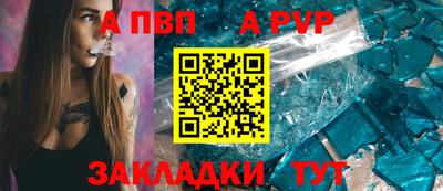 марки lsd Кунгур