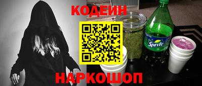 марки lsd Кунгур