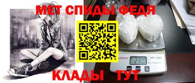 винт Кулебаки