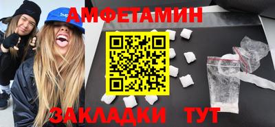 a pvp Кумертау