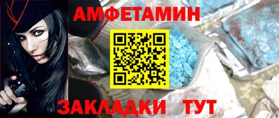 a pvp Кумертау