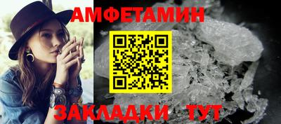 винт Кулебаки