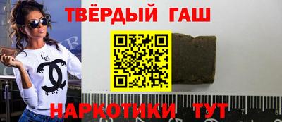 винт Кулебаки