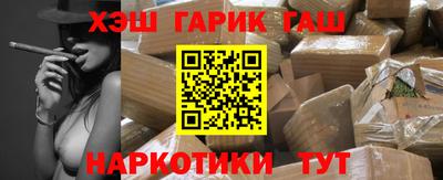 a pvp Кумертау
