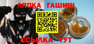 марки lsd Кунгур