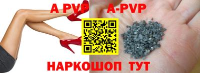 винт Кулебаки