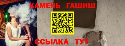 винт Кулебаки