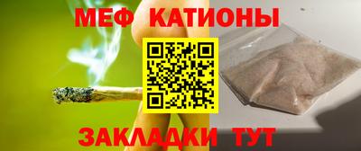 a pvp Кумертау