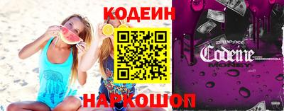 марки lsd Кунгур