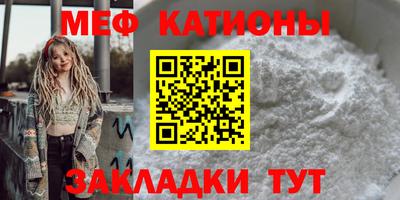 марки lsd Кунгур
