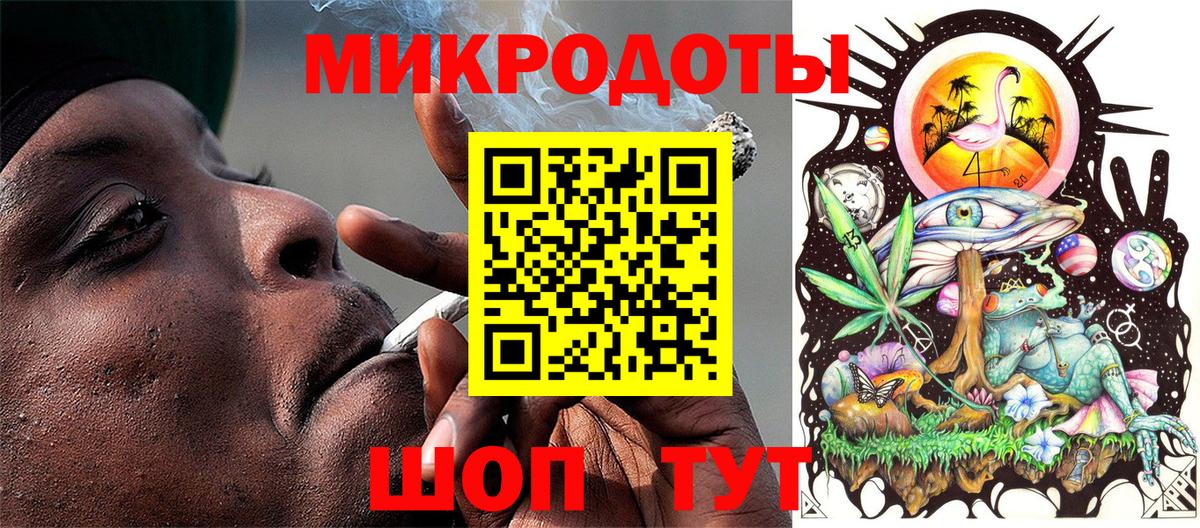 Гусиноозёрск  Галлюциногенные грибы Psilocybine cubensis  Вход с VPN 